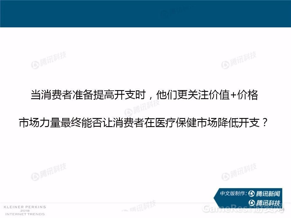 微信图片_20180531162145.jpg