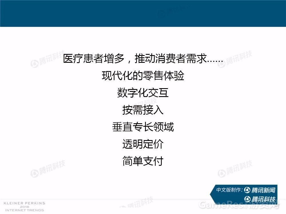微信图片_20180531162148.jpg