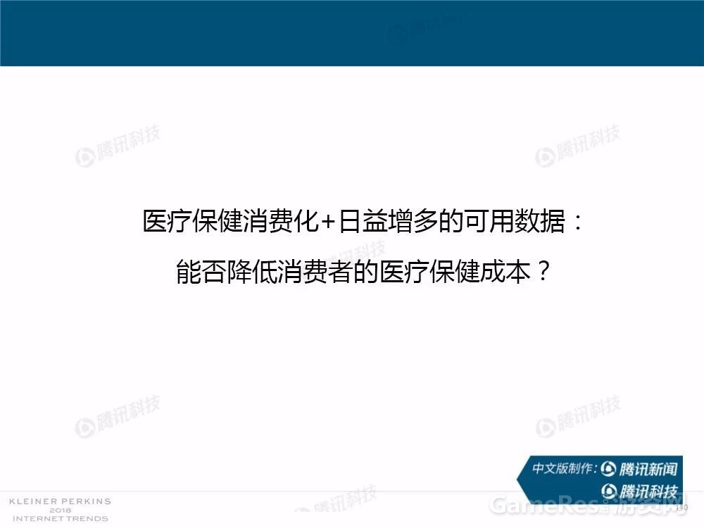 微信图片_20180531162156.jpg
