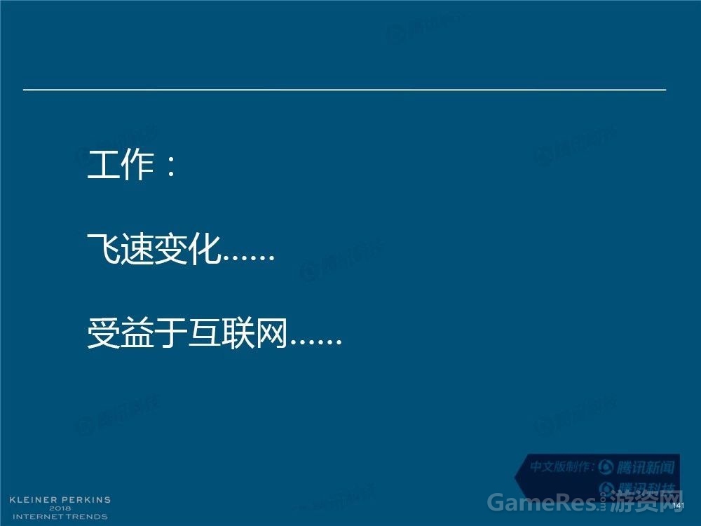 微信图片_20180531162252.jpg