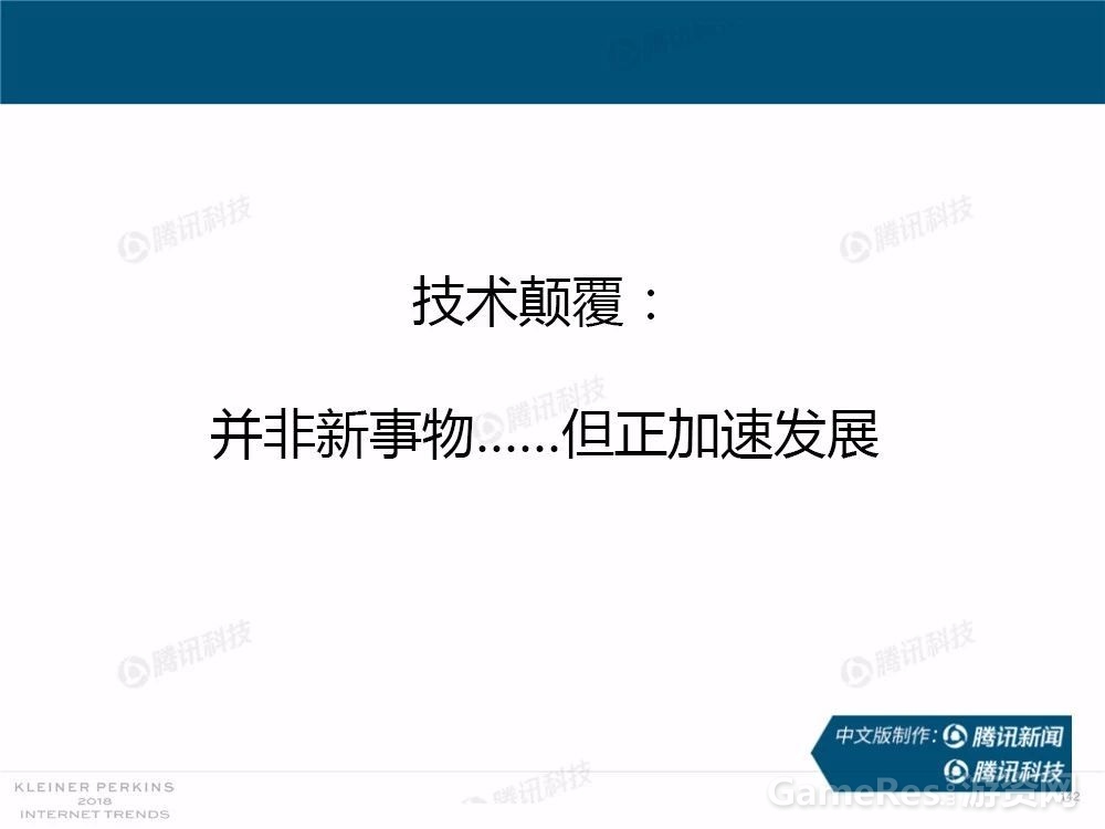 微信图片_20180531162255.jpg