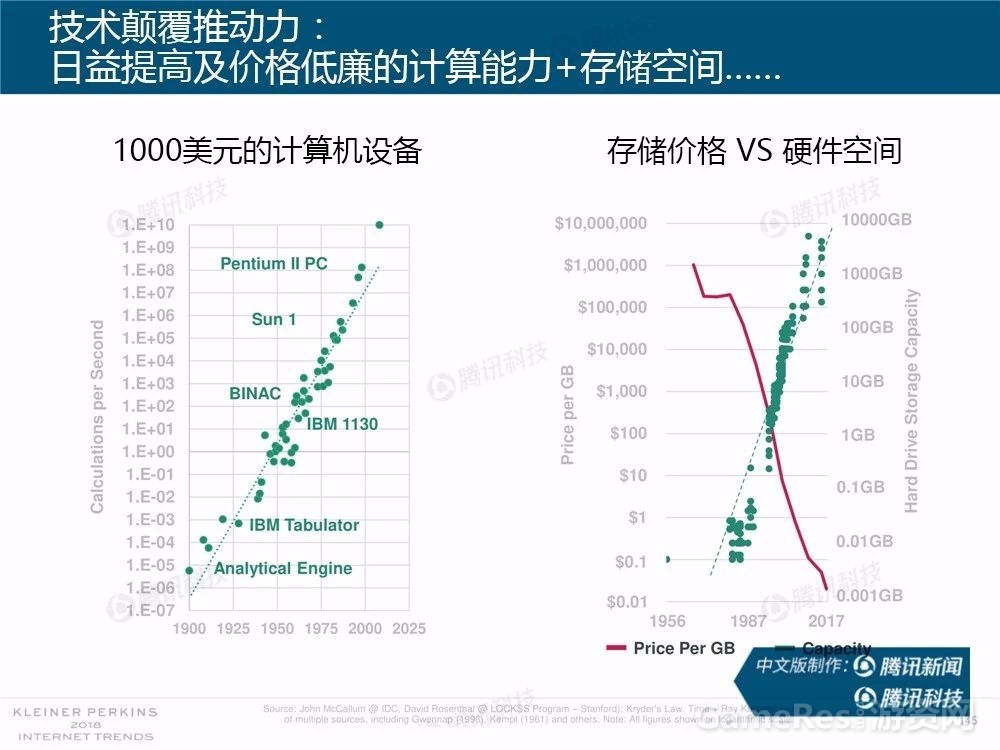 微信图片_20180531162301.jpg