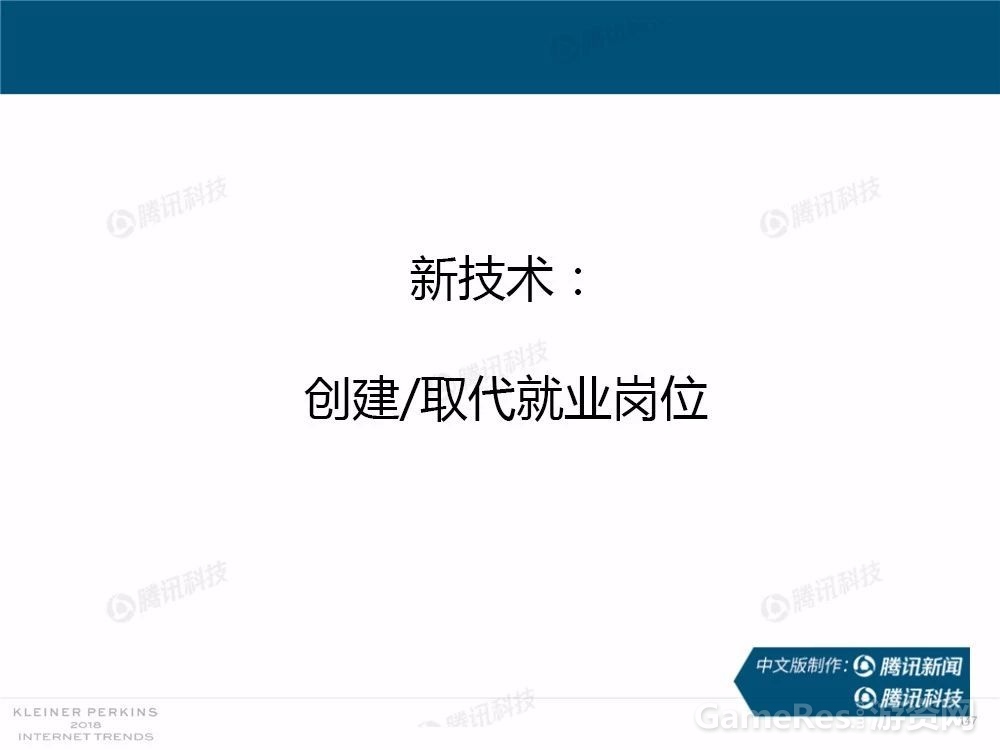 微信图片_20180531162305.jpg