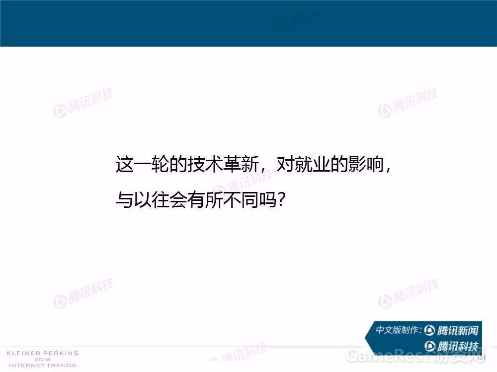 微信图片_20180531162317.jpg