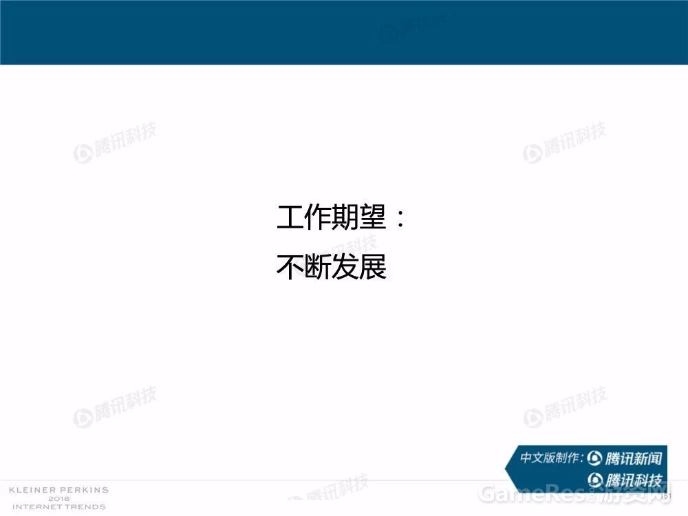 微信图片_20180531162333.jpg