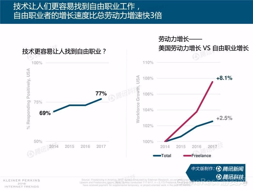 微信图片_20180531162337.jpg