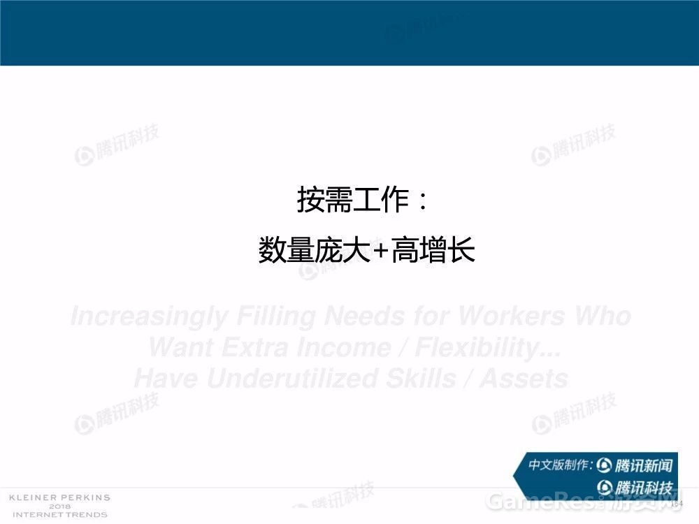 微信图片_20180531162339.jpg