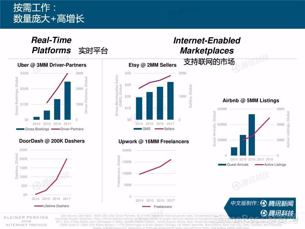 微信图片_20180531162344.jpg