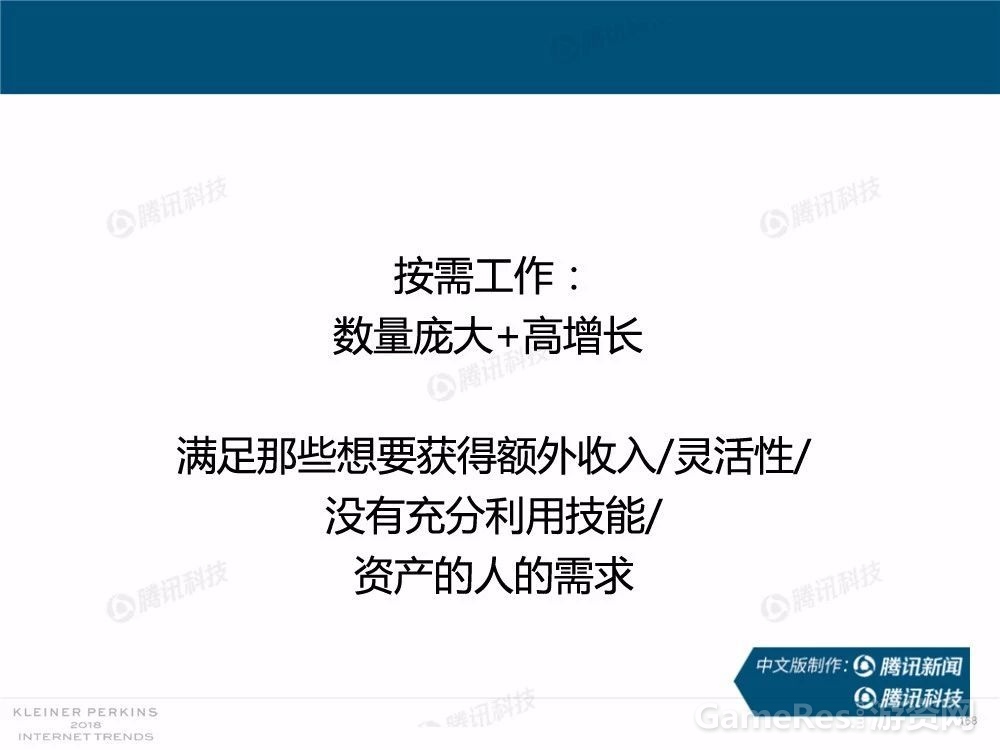 微信图片_20180531162346.jpg