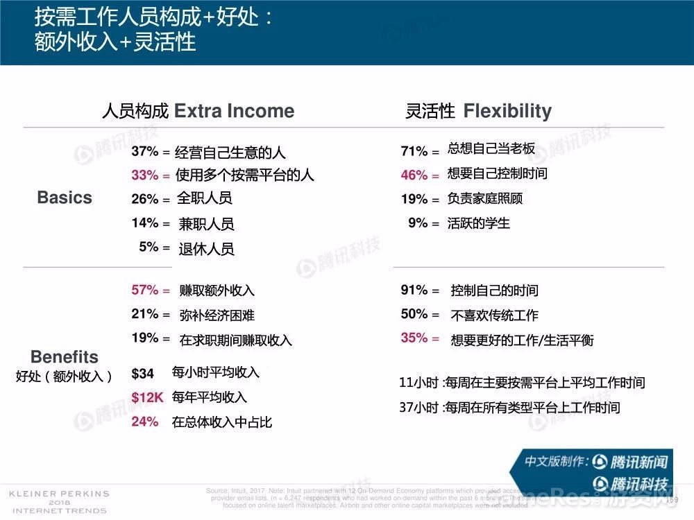 微信图片_20180531162348.jpg