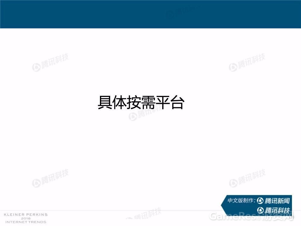 微信图片_20180531162351.jpg