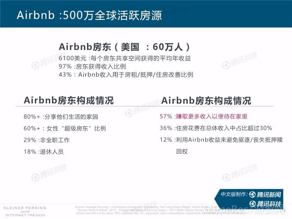 微信图片_20180531162420.jpg