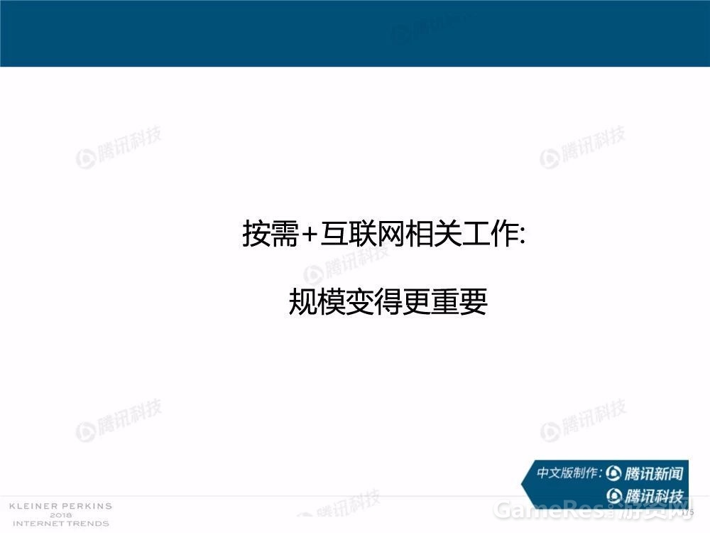 微信图片_20180531162424.jpg
