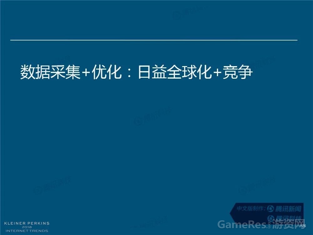 微信图片_20180531162426.jpg