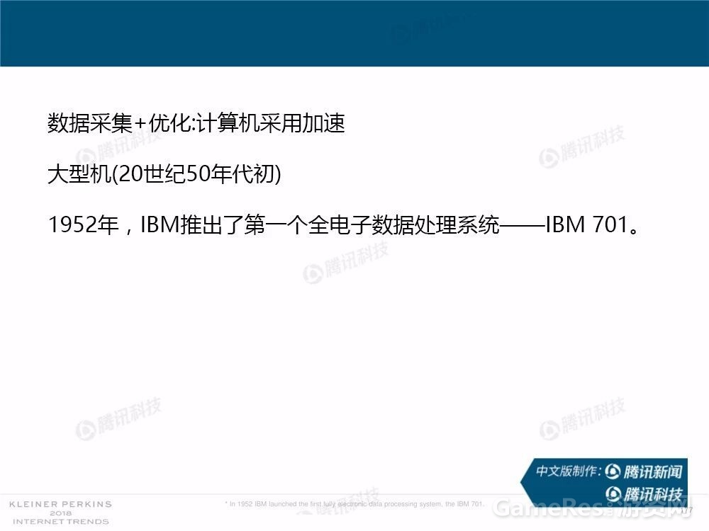 微信图片_20180531162428.jpg