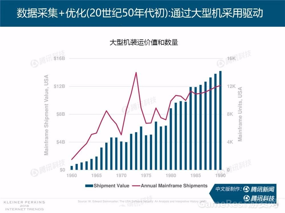 微信图片_20180531162431.jpg