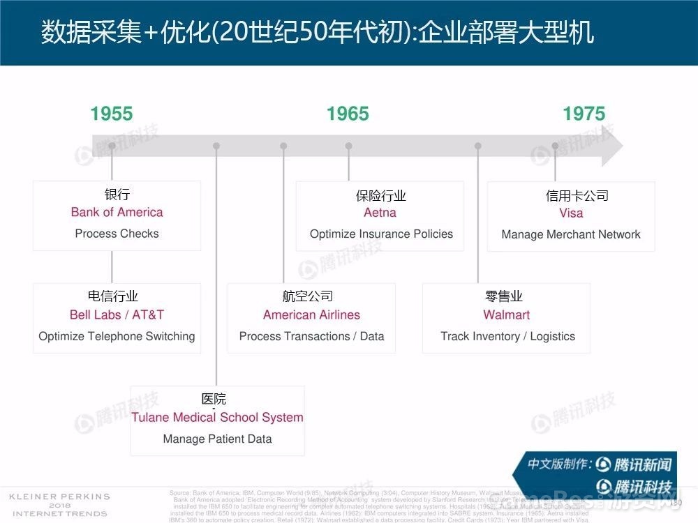 微信图片_20180531162437.jpg