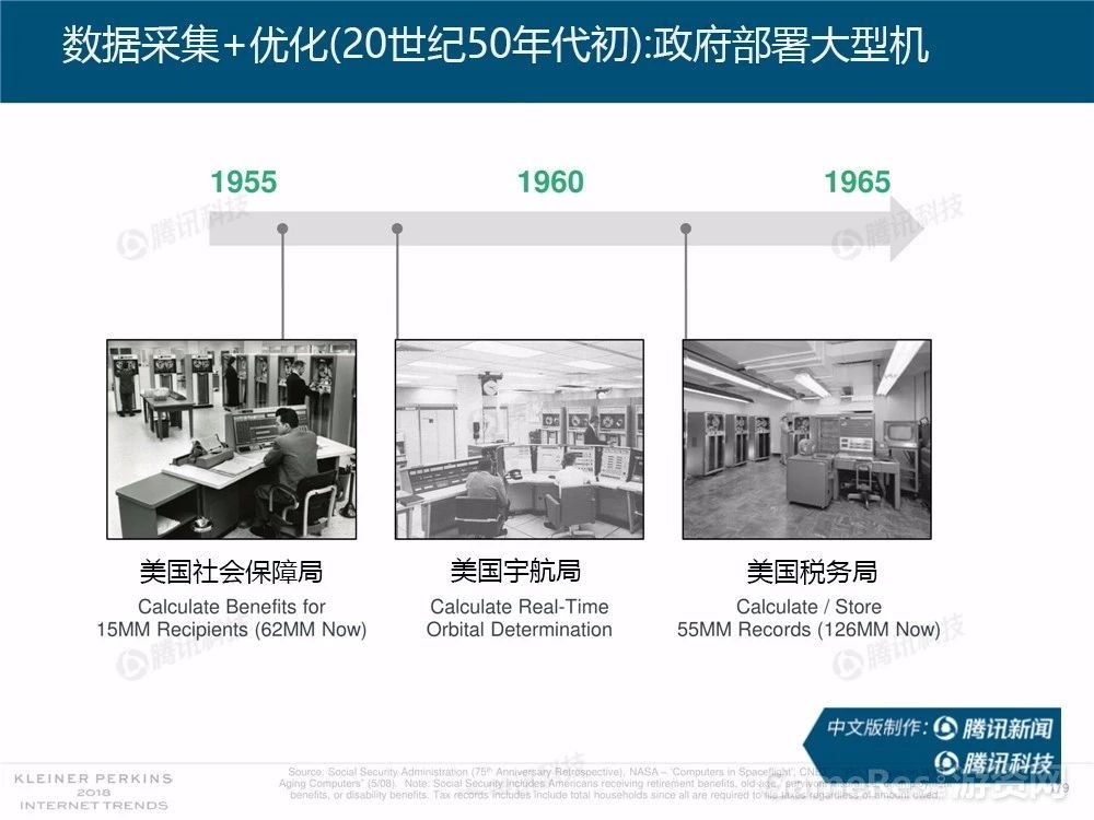 微信图片_20180531162434.jpg