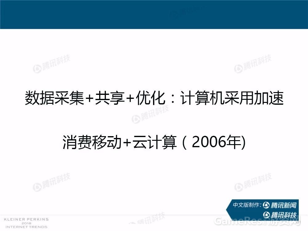 微信图片_20180531162458.jpg