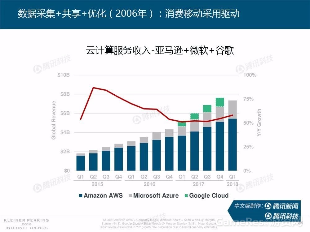 微信图片_20180531162506.jpg
