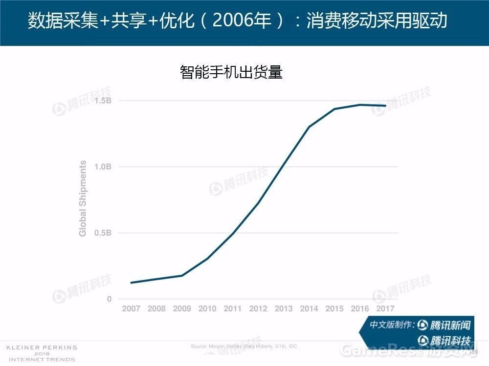 微信图片_20180531162507.jpg