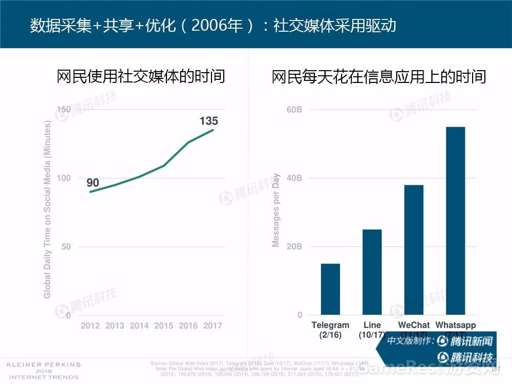 微信图片_20180531162509.jpg