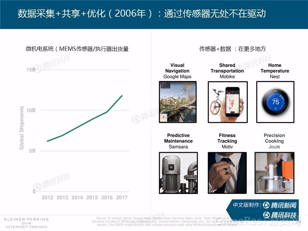微信图片_20180531162511.jpg