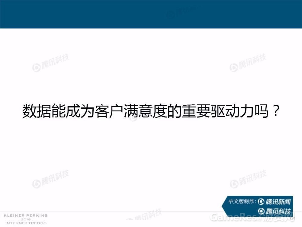 微信图片_20180531162514.jpg