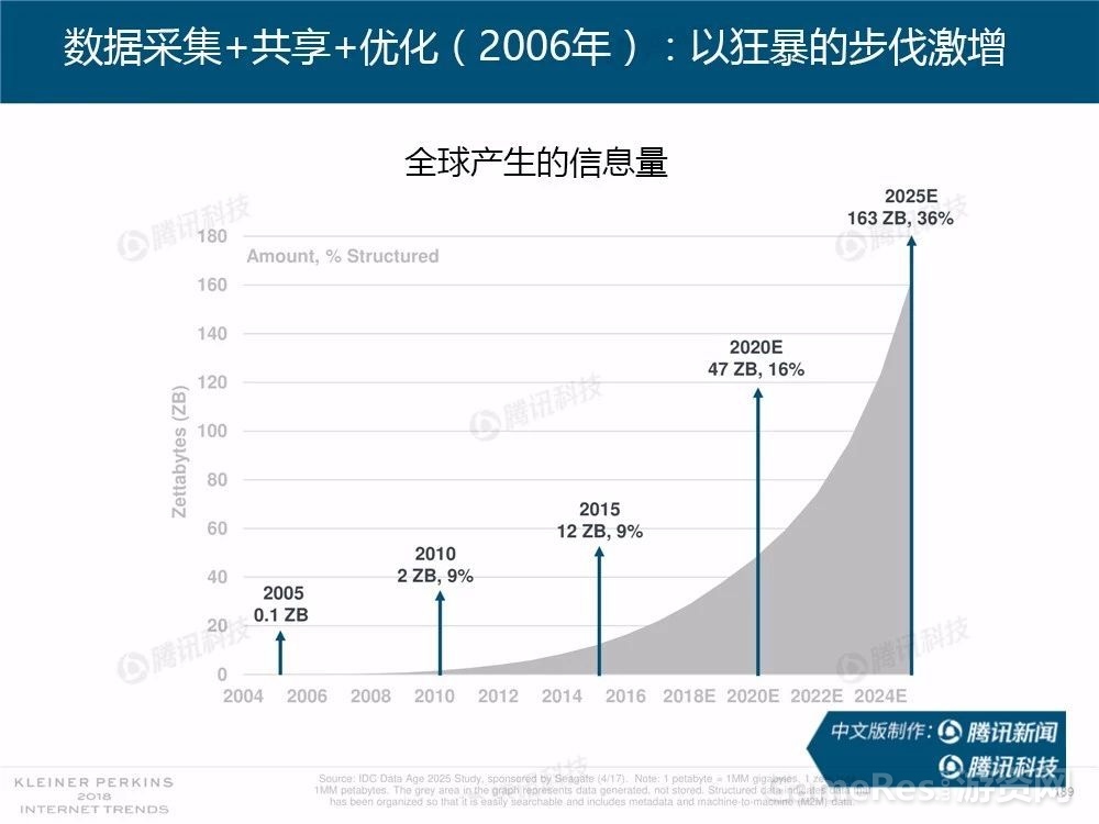 微信图片_20180531162513.jpg