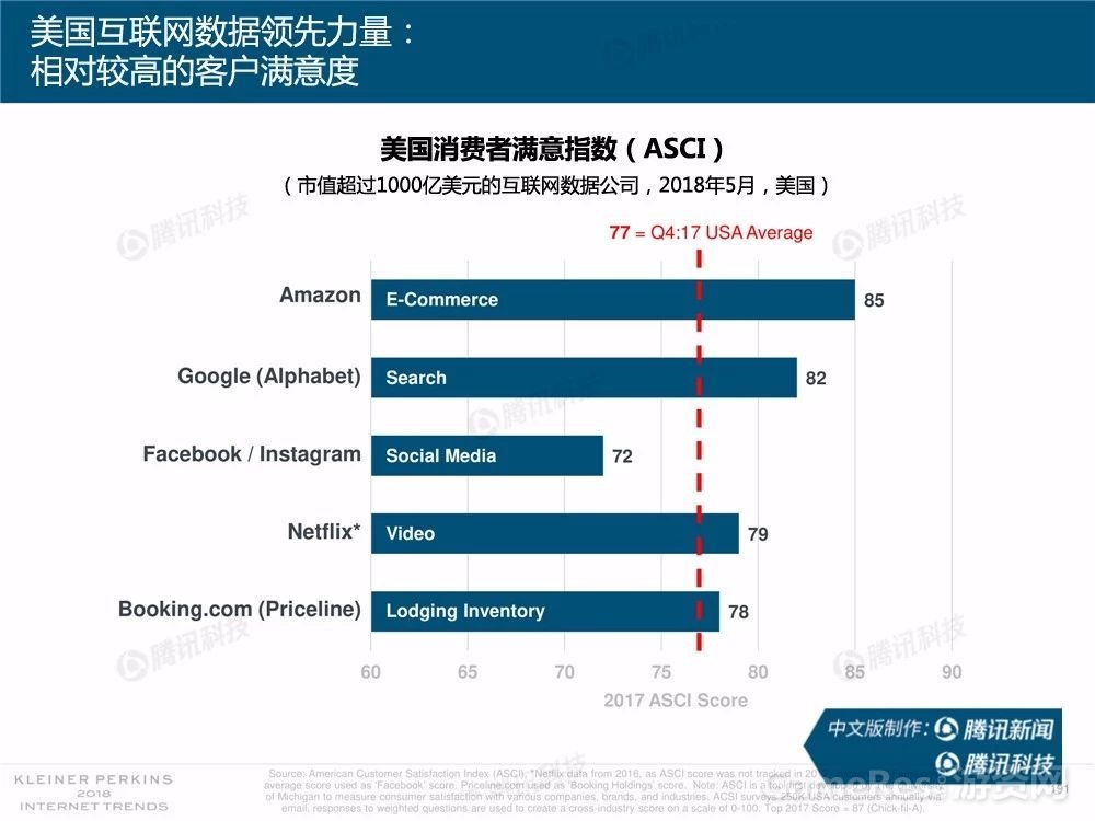 微信图片_20180531162516.jpg