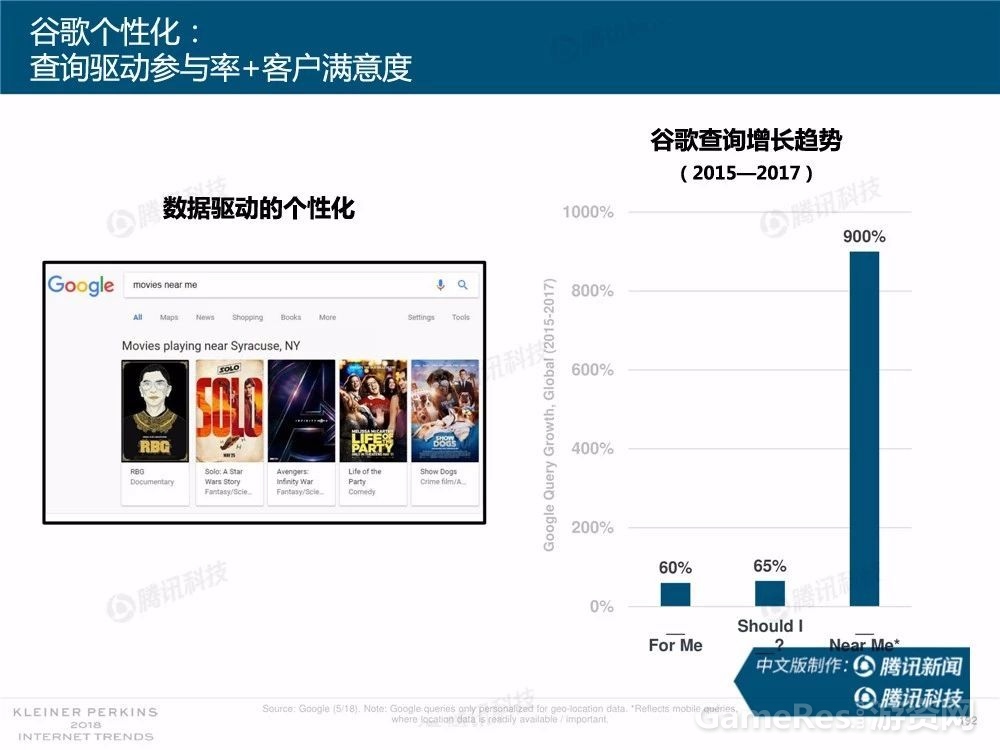 微信图片_20180531162517.jpg