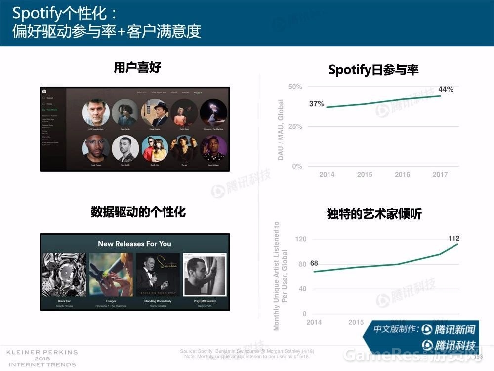 微信图片_20180531162519.jpg