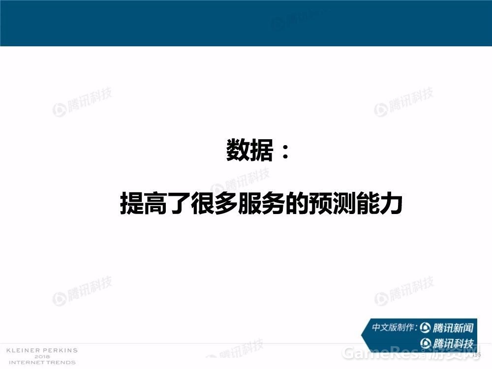 微信图片_20180531162522.jpg