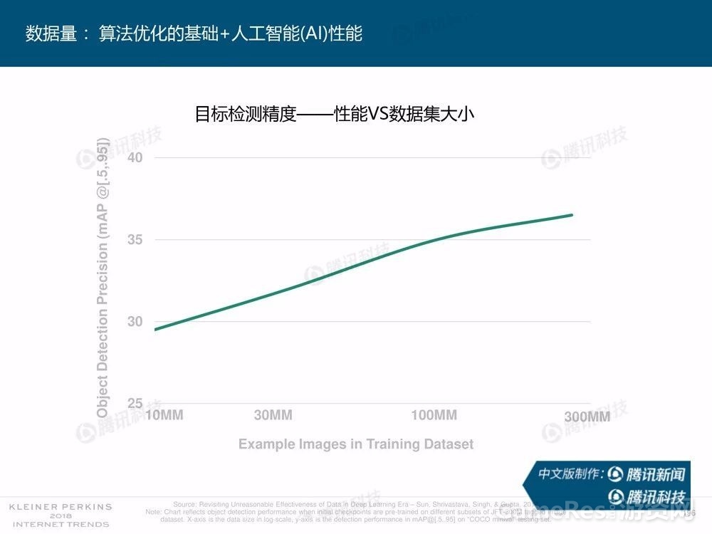 微信图片_20180531162525.jpg
