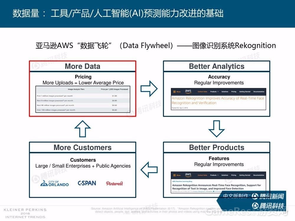 微信图片_20180531162527.jpg