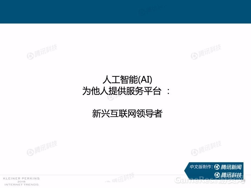 微信图片_20180531162529.jpg