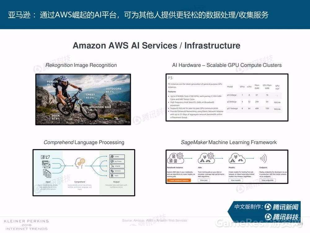 微信图片_20180531162531.jpg