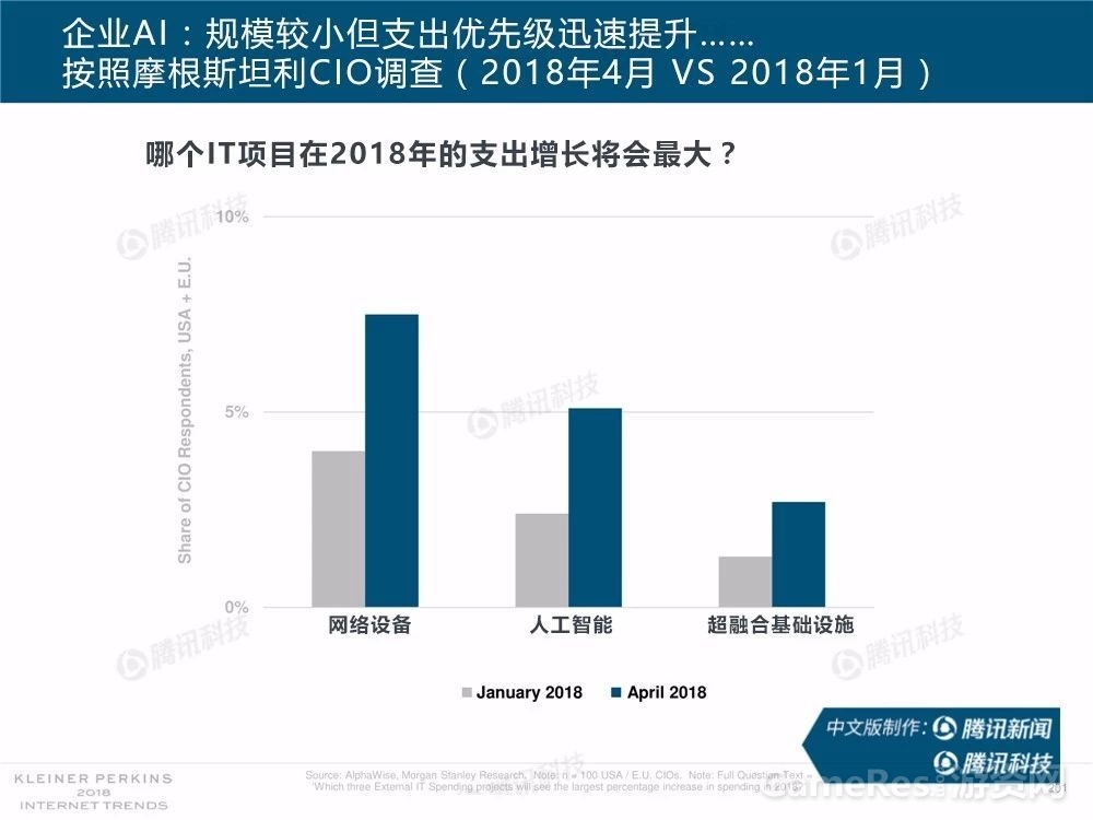 微信图片_20180531162535.jpg
