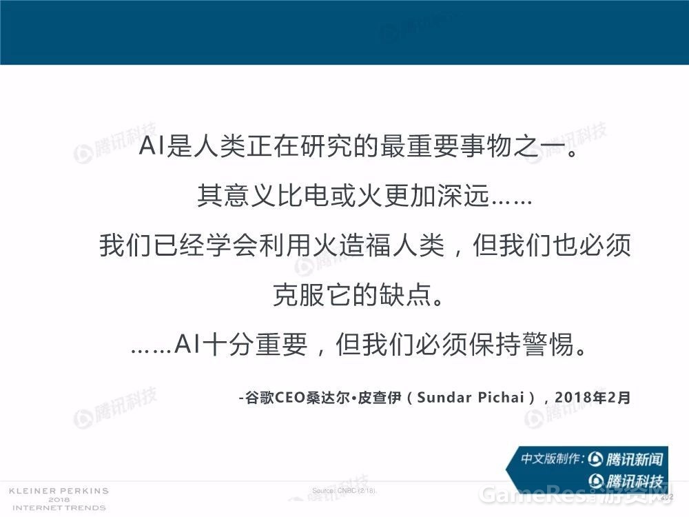 微信图片_20180531162536.jpg