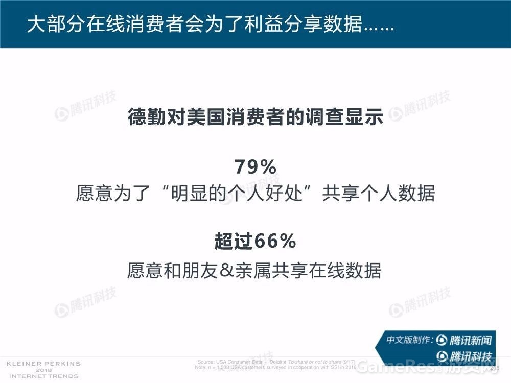 微信图片_20180531162542.jpg