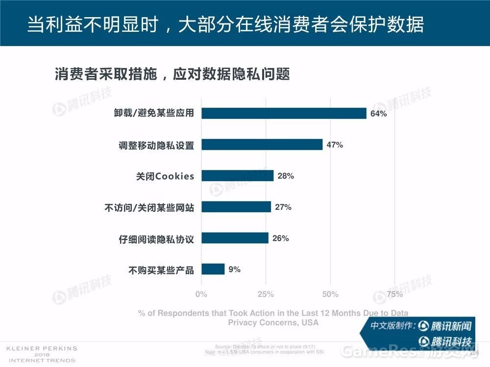 微信图片_20180531162543.jpg