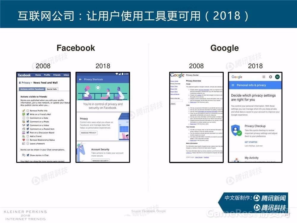 微信图片_20180531162546.jpg