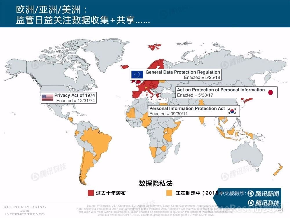 微信图片_20180531162552.jpg