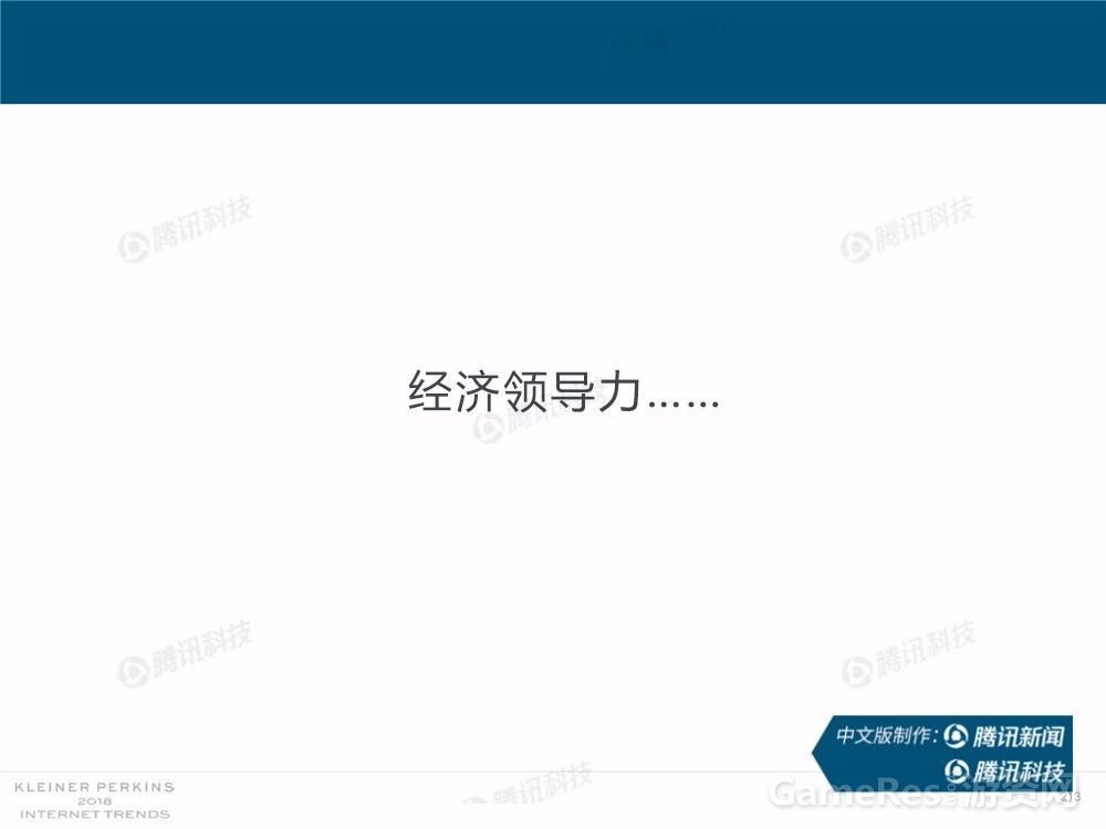 微信图片_20180531162558.jpg