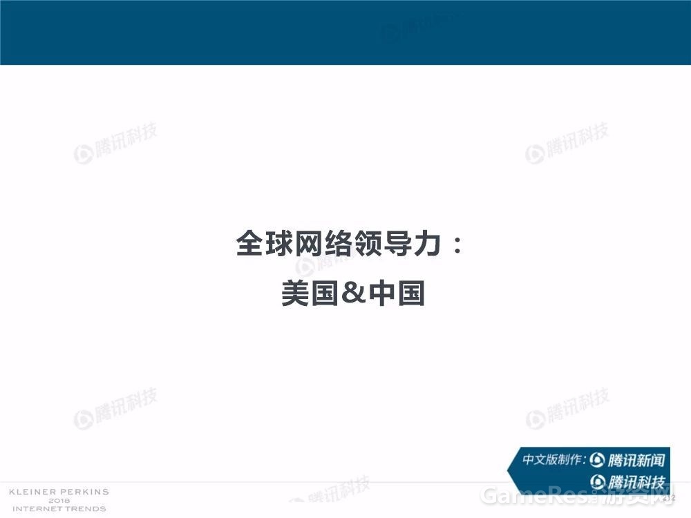 微信图片_20180531162556.jpg