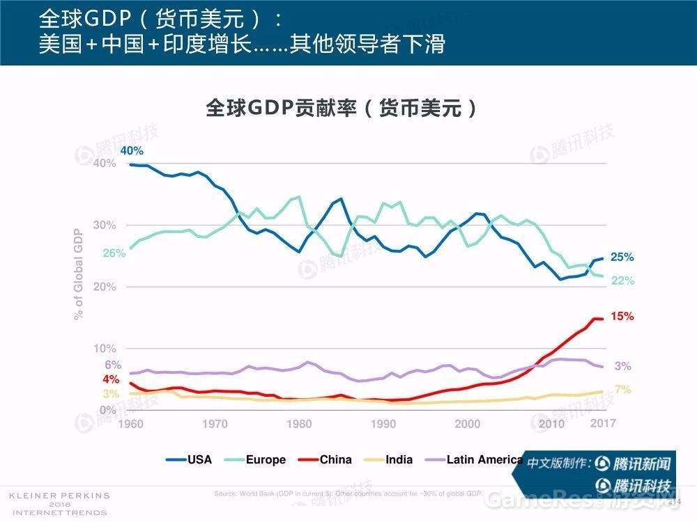 微信图片_20180531162559.jpg