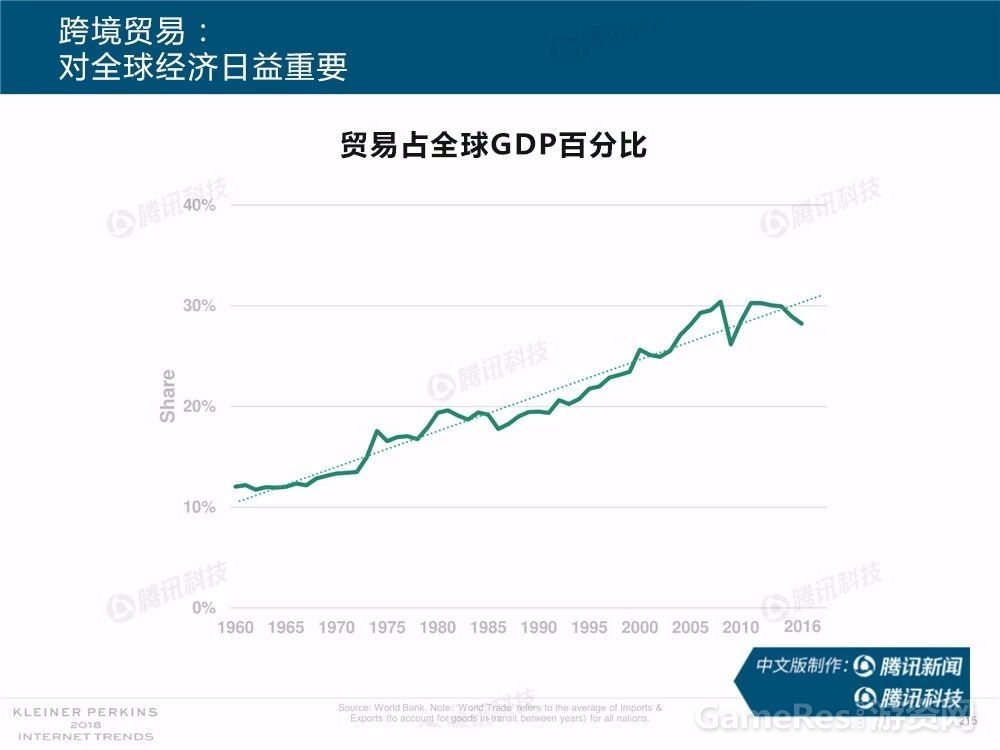 微信图片_20180531162601.jpg