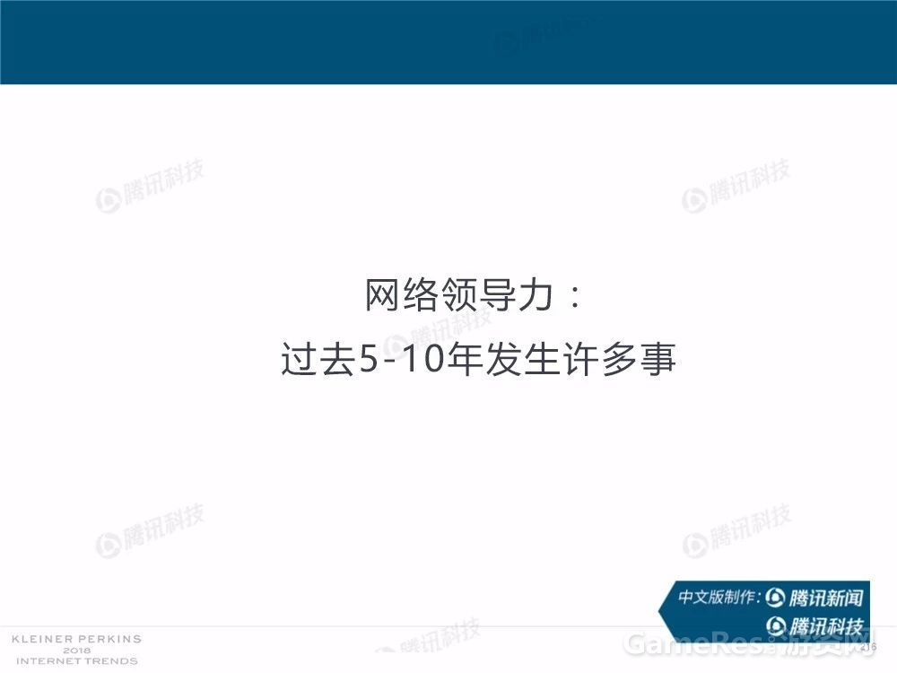 微信图片_20180531162603.jpg