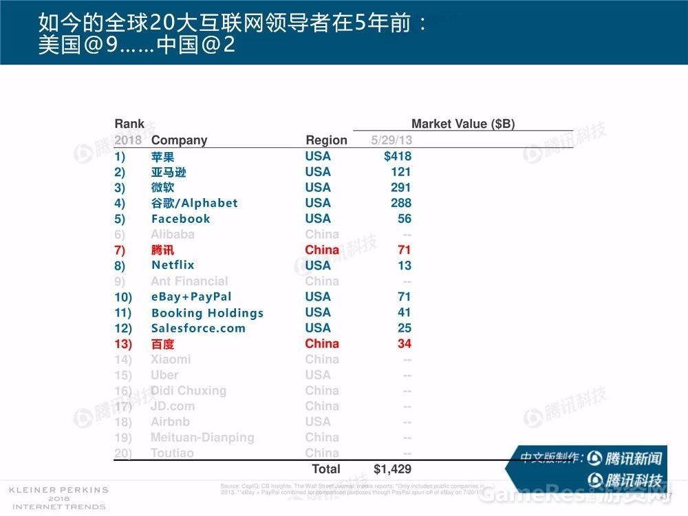 微信图片_20180531162605.jpg