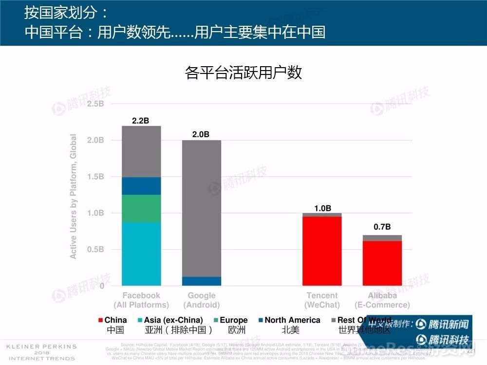 微信图片_20180531162612.jpg